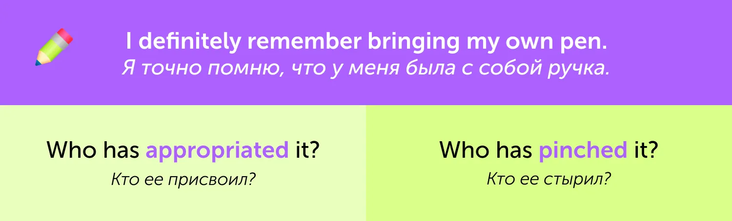 Деловой vs. разговорный английский. Сравниваем в карточках