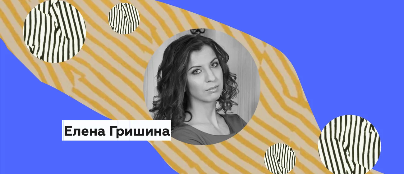 3 сложные темы английской грамматики, с которыми у русских возникают проблемы