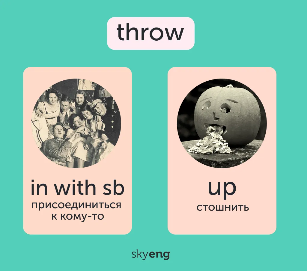 title 5 неловких ситуаций в английском, когда предлог все испортил