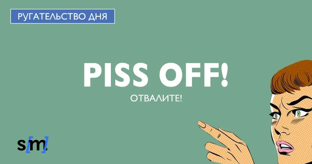 Запретный лексикон. Госдума собирается ввести сбор за покупки в иностранных интернет-магазинах.